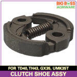 TD40 Clutch Shoe