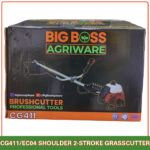 BBA CG411 SHOULDER6