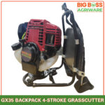 BBA GX35 BACKPACK4