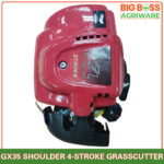 BBA GX35 SHOULDER6