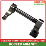 rocker arm