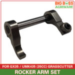 rocker arm2